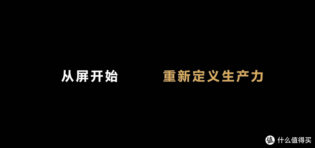 5.18 发布的全新华为 MatePad Air 平板值不值得买？