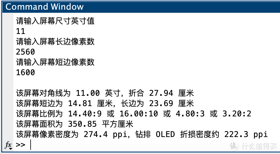 5.18 发布的全新华为 MatePad Air 平板值不值得买？