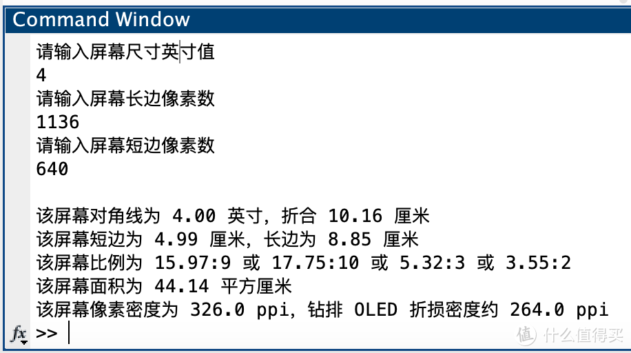 5.18 发布的全新华为 MatePad Air 平板值不值得买？