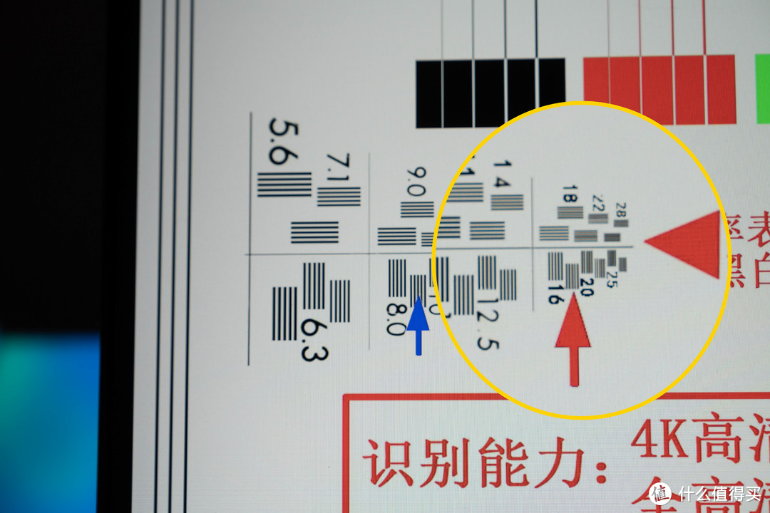 显示器还能这么玩的么？我在里面安装了英雄联盟手游！价格还只要一千出头！