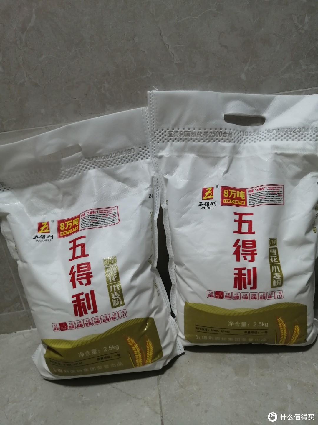 618种草两款面粉，大家都囤面粉了吗？