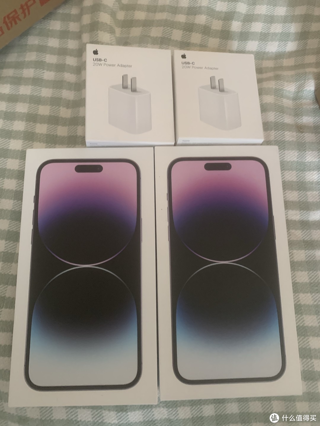 618购后晒！买买买的快乐！又到两台全新未拆封iphone14 Pro Max 256G紫色，拆快递感觉也还不错哦~