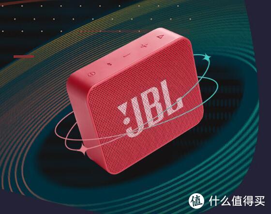 让音乐随身相伴：JBL GO ESSENTIAL小音箱！