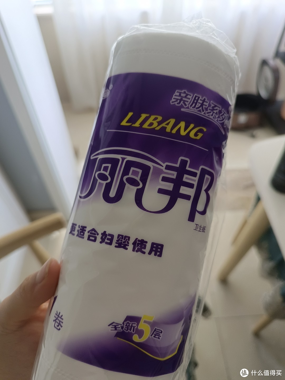 丽邦这个卫生纸 品质很好哦