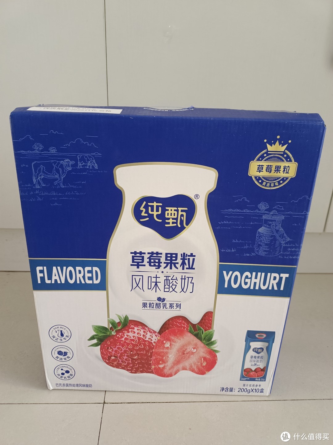 这么好喝的酸奶，蒙牛纯甄草莓🍓酸奶果然囤对了