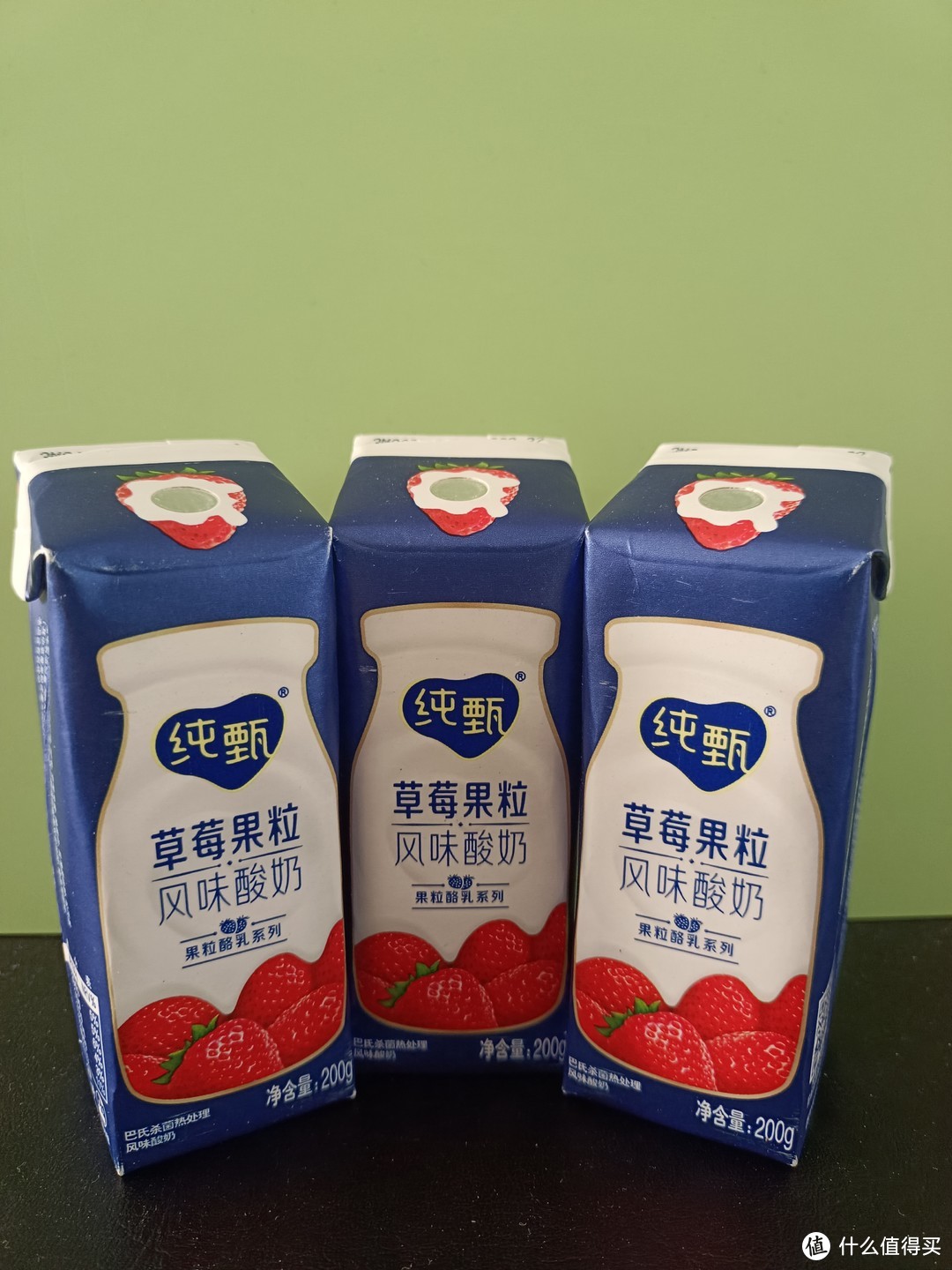 这么好喝的酸奶，蒙牛纯甄草莓🍓酸奶果然囤对了