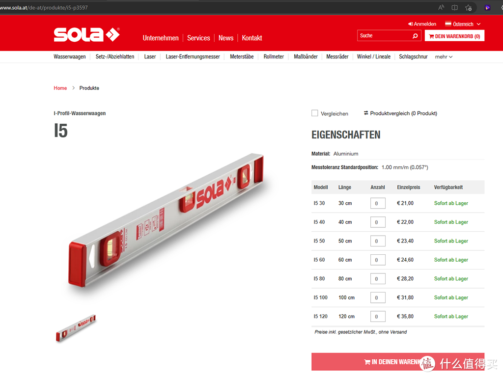 Sola的核心产品就是水平尺，这款30厘米的水平尺还是很实用的，简单测试了一下，相当好用，欧洲官网售价21欧元。