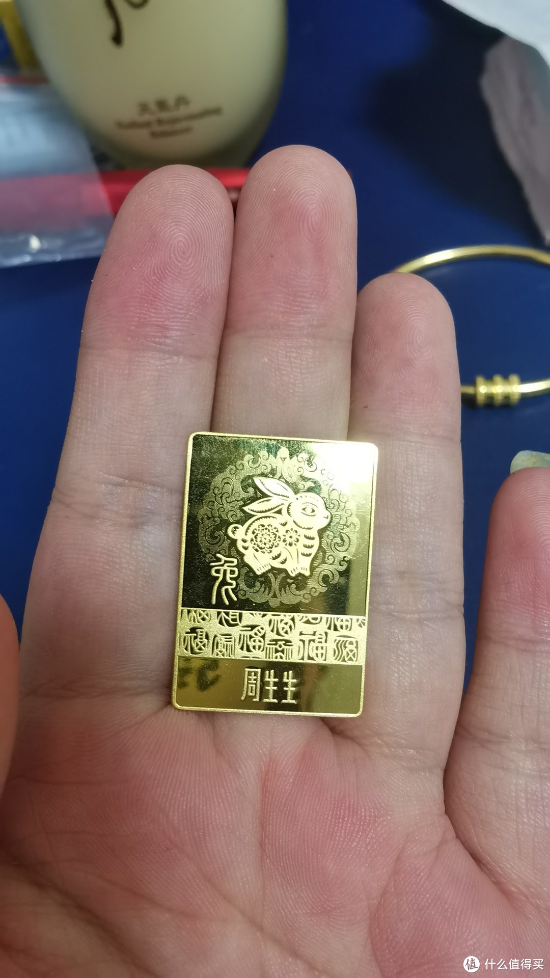 618大促，别人花钱你赚钱？不可错过的大促时应重点关注的投资收藏品之黄金。