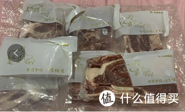 又到一年618，一个极高恩格尔系数家庭的种草清单碎碎念（饮食篇）