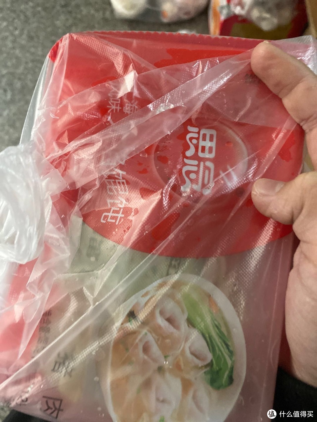 思念大馅馄饨大口大口吃