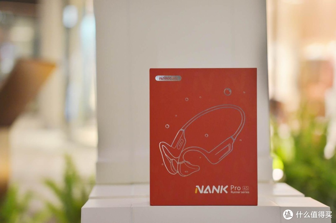 南卡NANK RUNNER PRO 4S 6级防尘、IPX8防水，热爱运动的你是不是缺少一款这样的蓝牙耳机