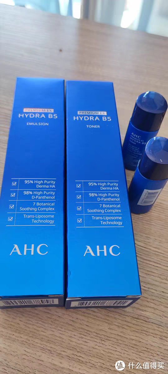 618种草AHC的蓝色玻尿酸7件套