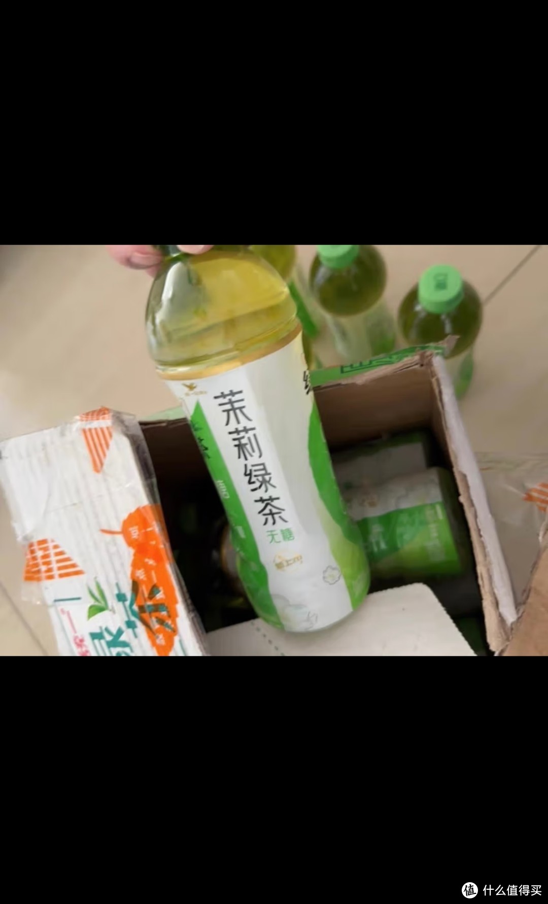 618吃喝指南——我选择推荐无糖茉莉绿茶饮料