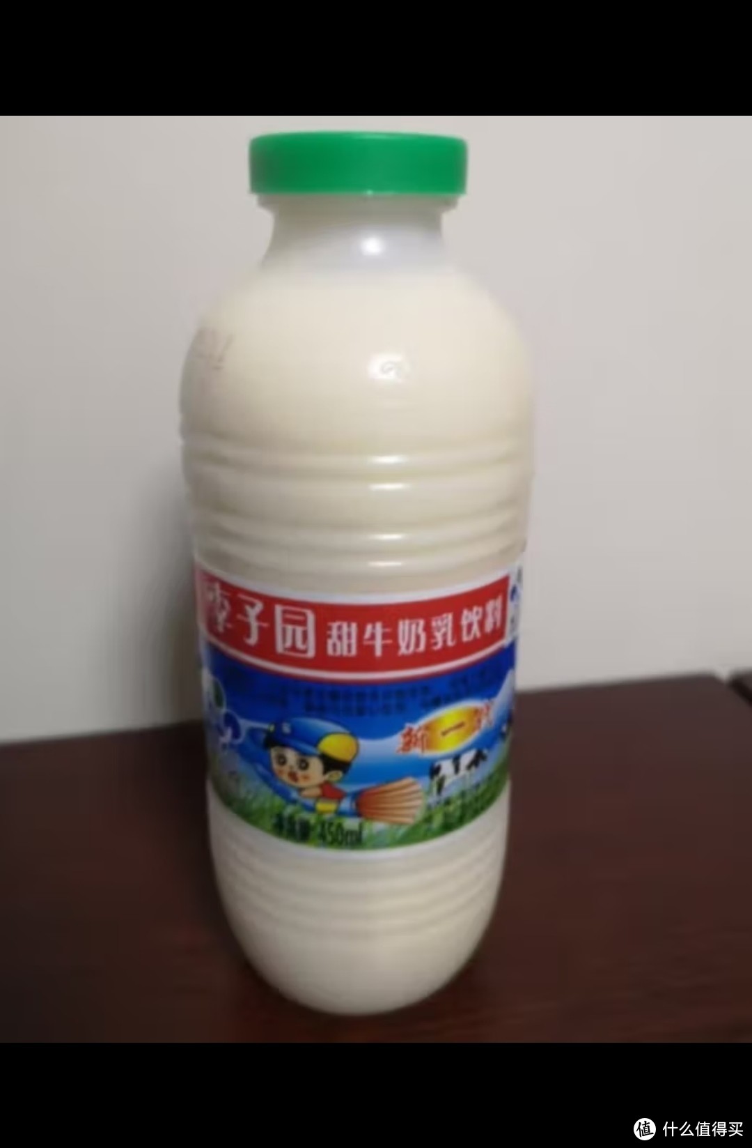 618吃喝指南——李子园牛奶饮品