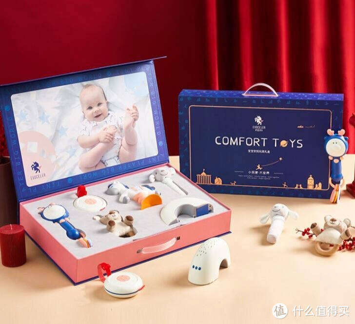英国伊维诗乐新生儿玩具礼盒，给宝宝温暖的爱
