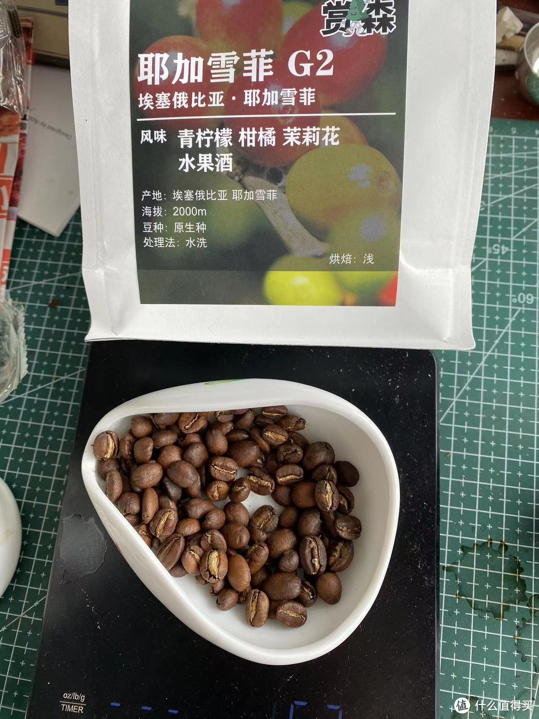 真实推荐最近喝到的5款咖啡豆！好喝，不贵，值！
