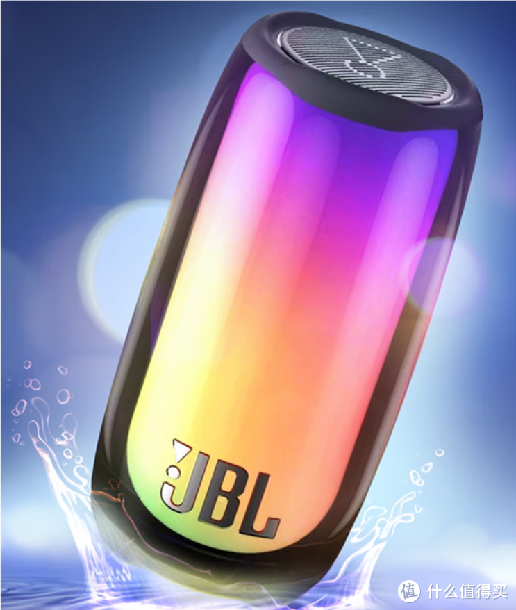 JBL PULSE5 全面屏炫彩小音箱的视觉与听觉享受