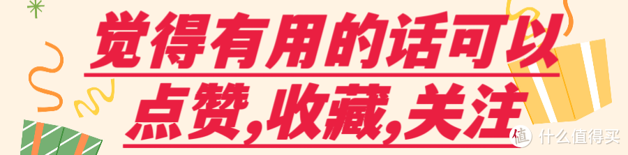 松下神灯好价，原价1029元现在只要299元，原价499元现在只要159，【7款好价神灯购买指南】手慢无货