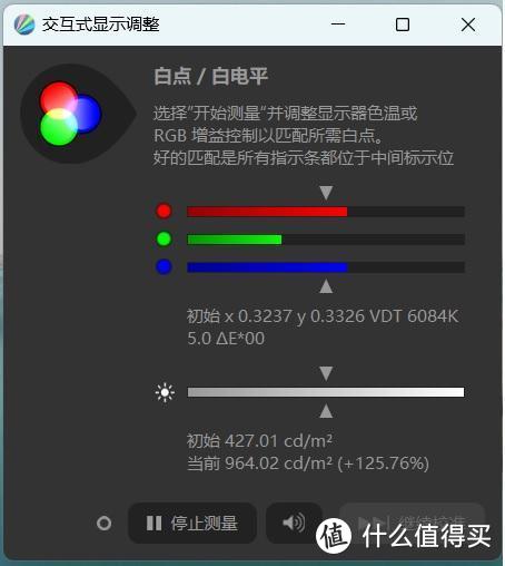 重剑无锋，大巧不工——小米13Ultra评测