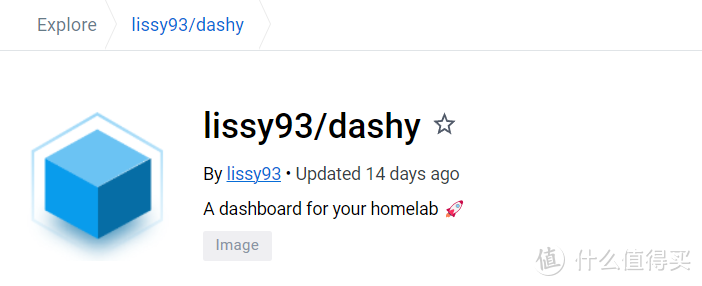 『Dashy』可能是NAS上最炫酷的可定制个人导航页