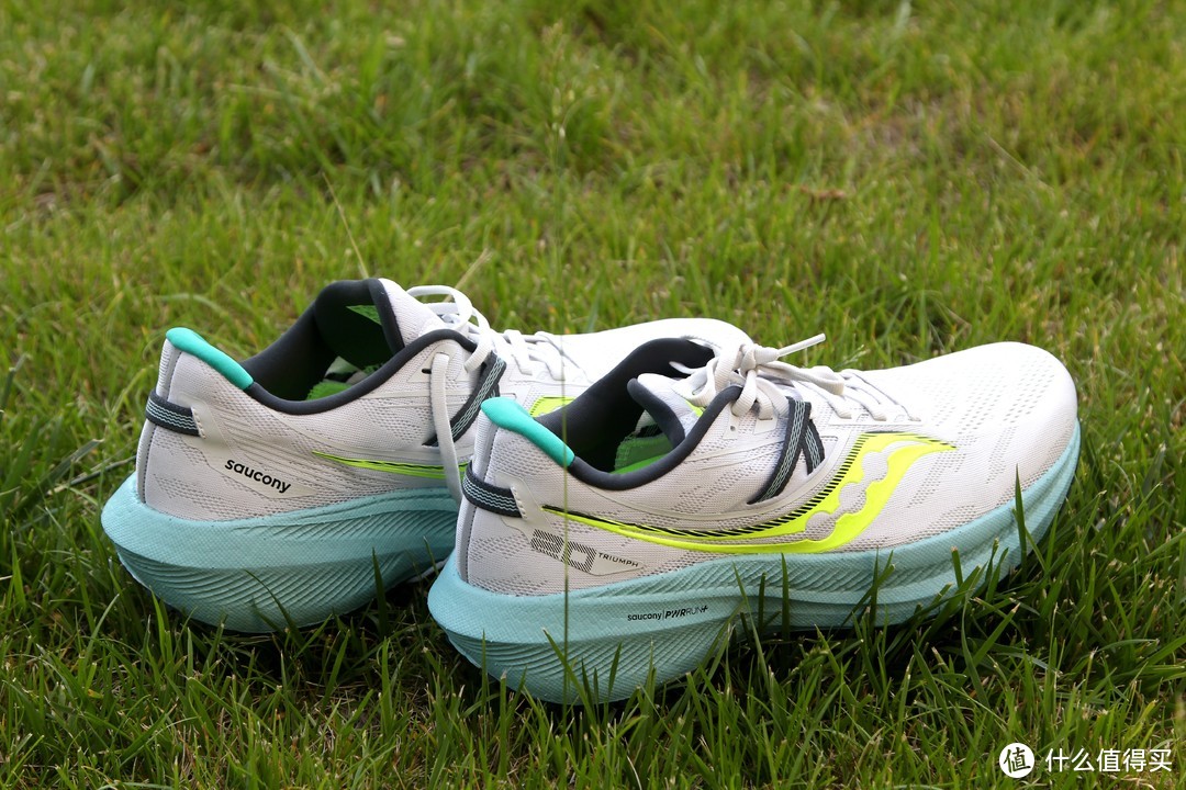 从胜利走向胜利：准高中生脚下的索康尼(Saucony)胜利TRIUMPH 20缓震跑鞋