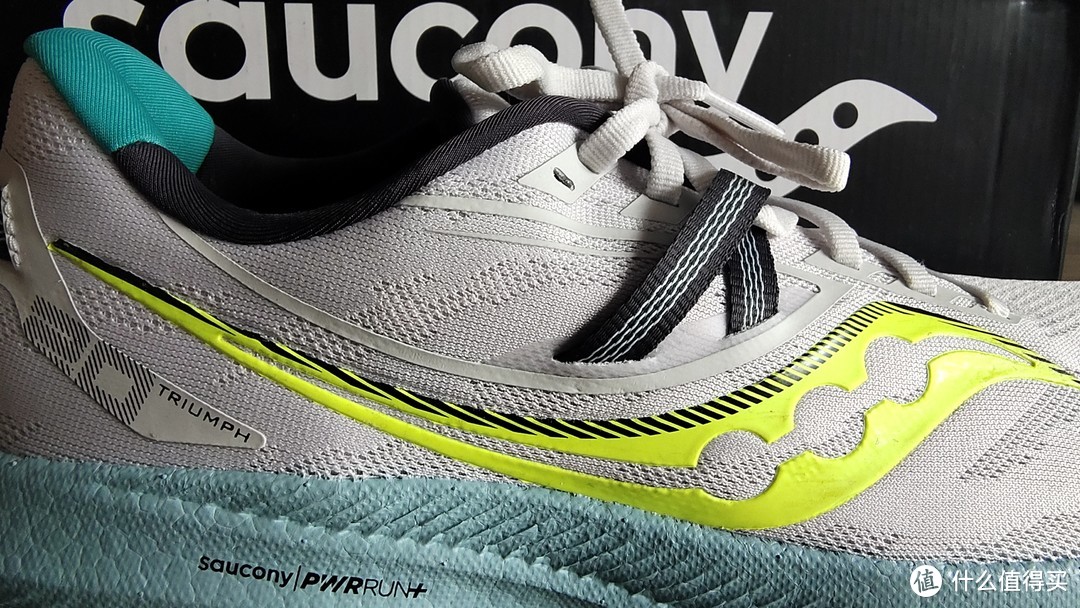 从胜利走向胜利：准高中生脚下的索康尼(Saucony)胜利TRIUMPH 20缓震跑鞋