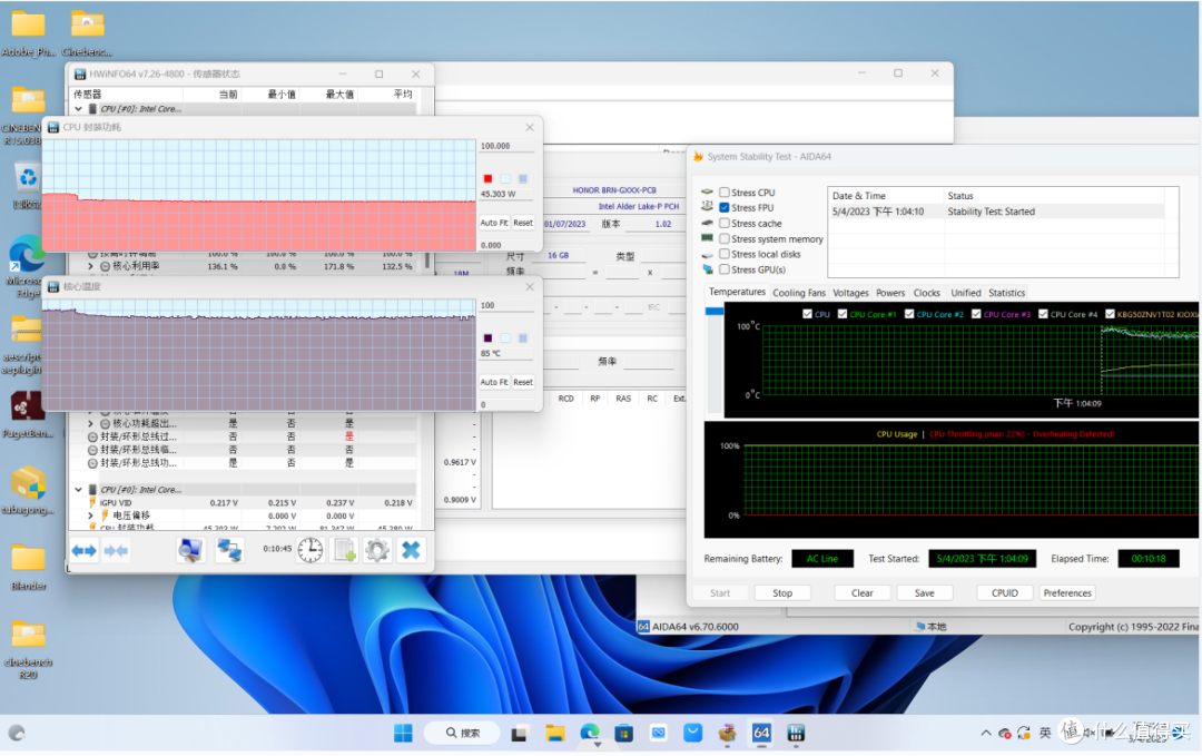 5K以内预算，选荣耀Magicbook X16Pro还是联想小新16？详细对比给你答案
