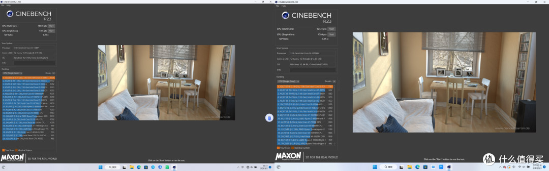 5K以内预算，选荣耀Magicbook X16Pro还是联想小新16？详细对比给你答案