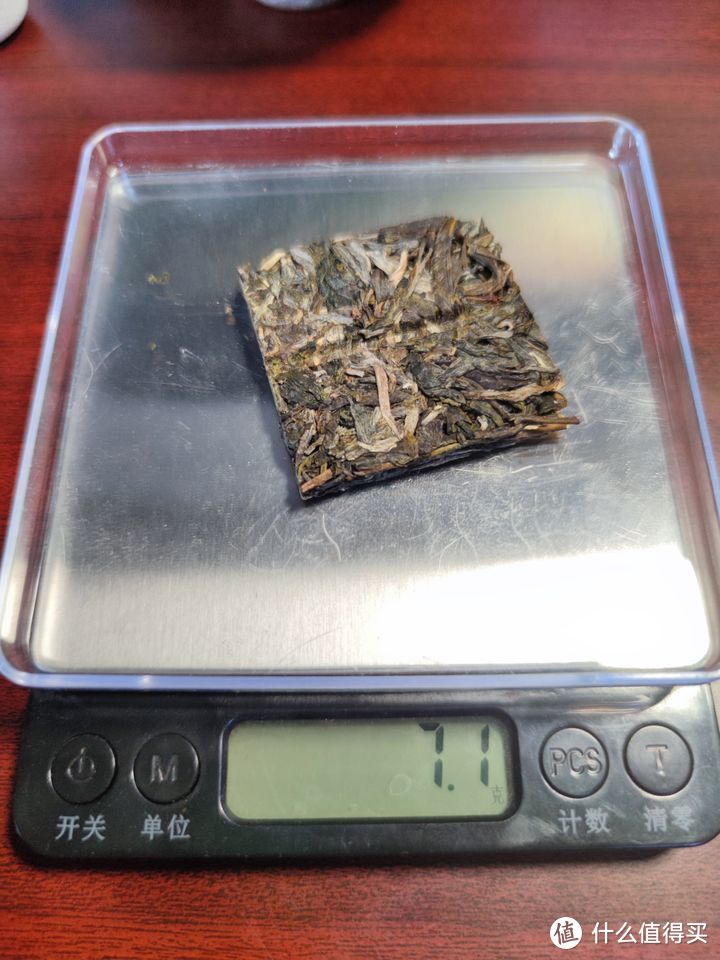 【普洱茶】吉普号625薄荷塘测评