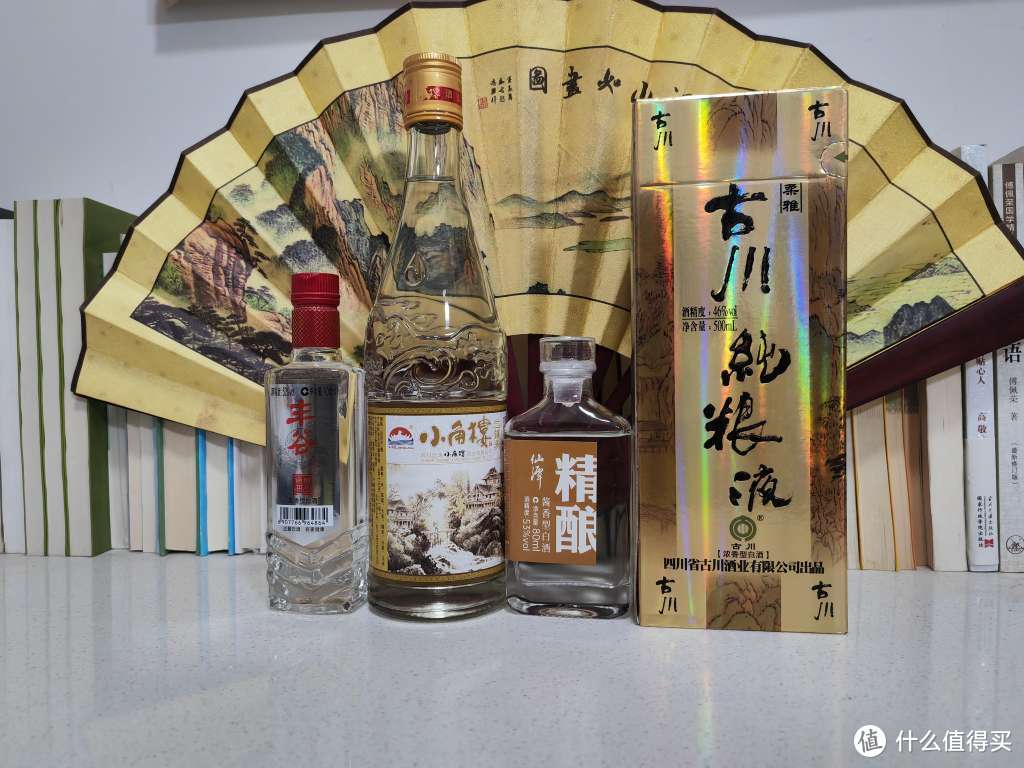 川酒十朵小金花测评：对酒当歌，人生几何！