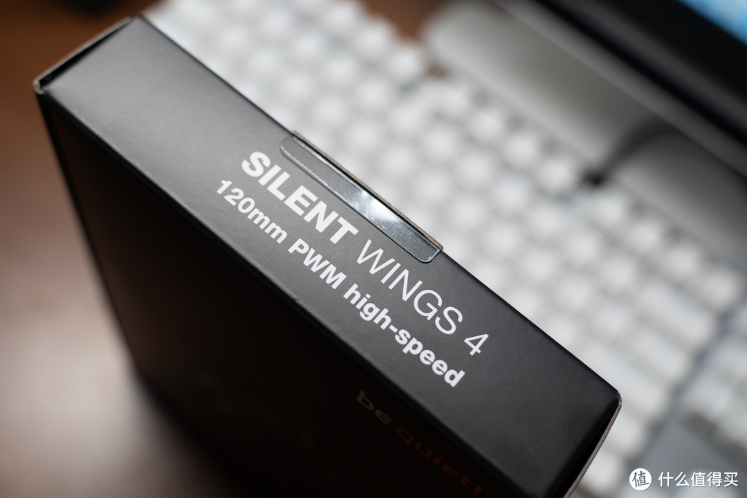 性能和静音它都赢麻了！德商德静界Silent Wings 4实测表现