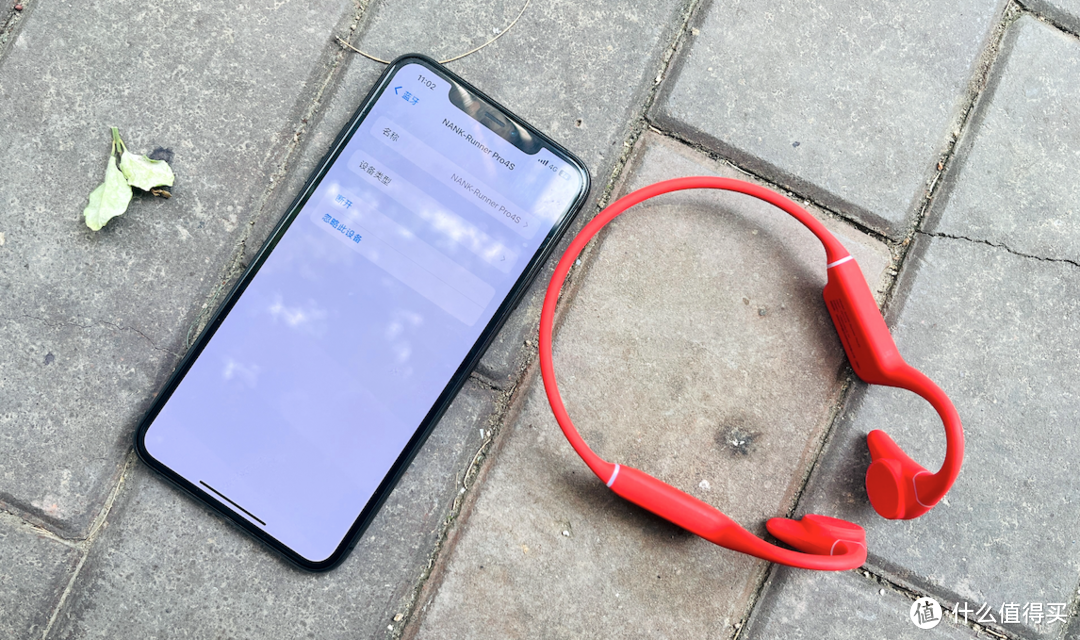 自从有了南卡Runner Pro 4S骨传导耳机，家里其余耳机都失宠了