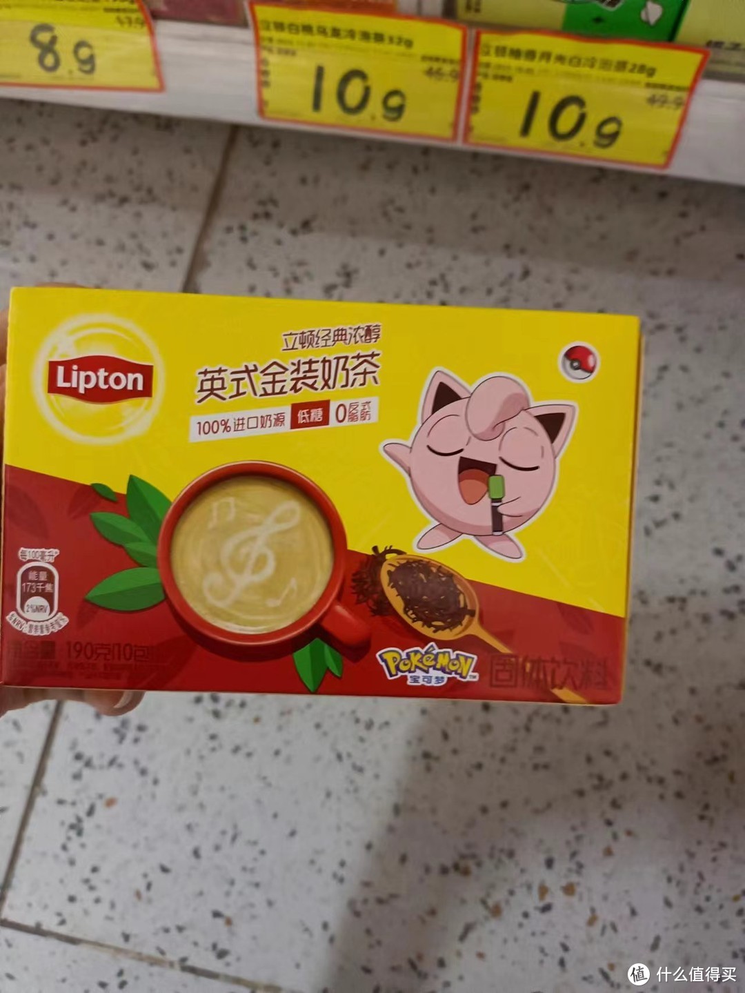 品味经典，畅享英国风情——立顿英式奶茶