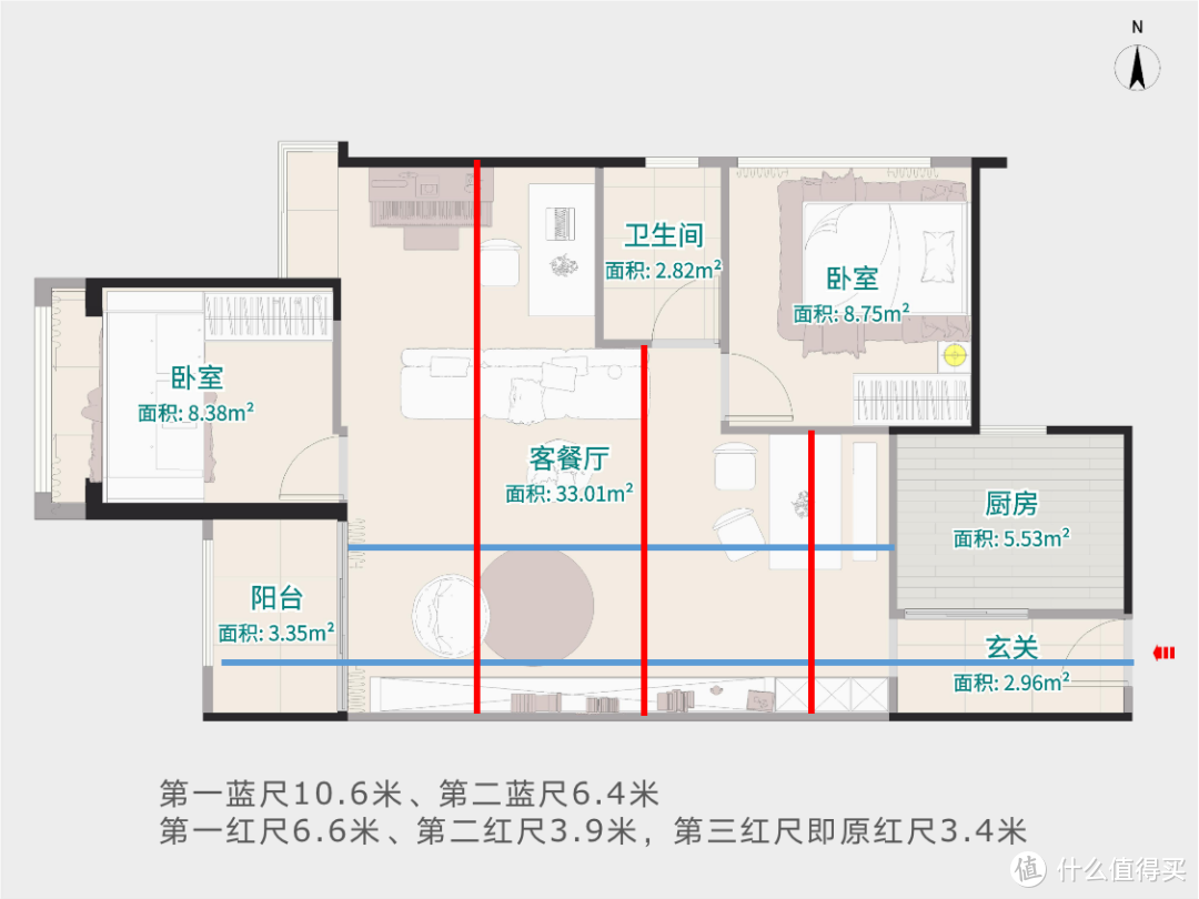 79m²小三居改出大平层的即视感！深圳业主get小家显大的底层逻辑