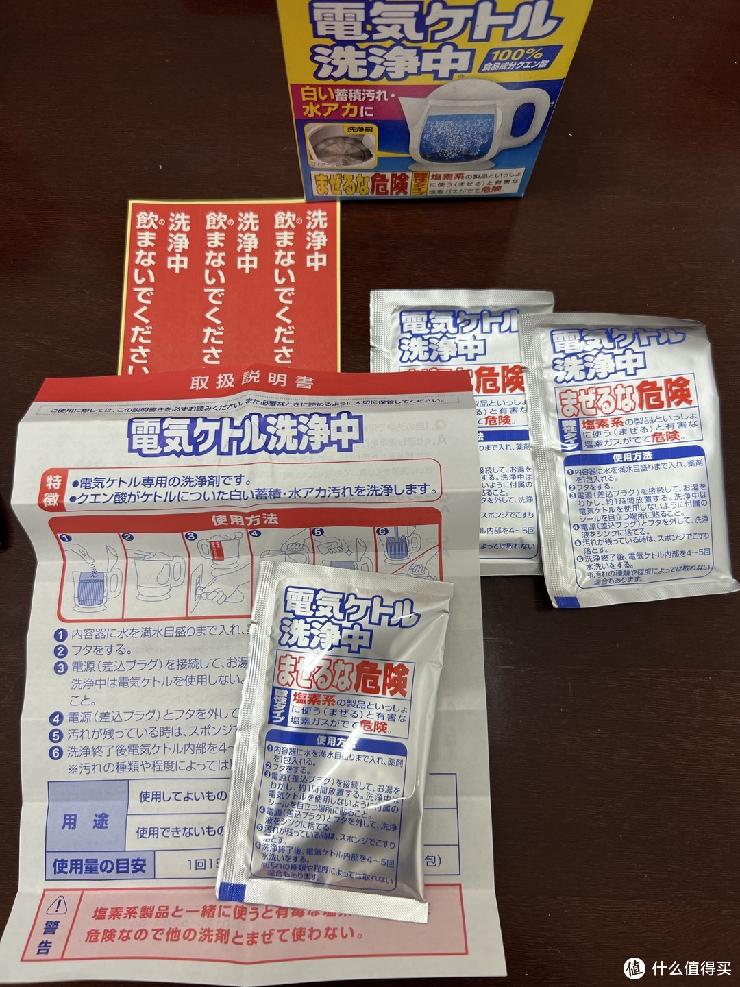 小林制药（KOBAYASHI）日本进口电热水壶洗净剂！！！