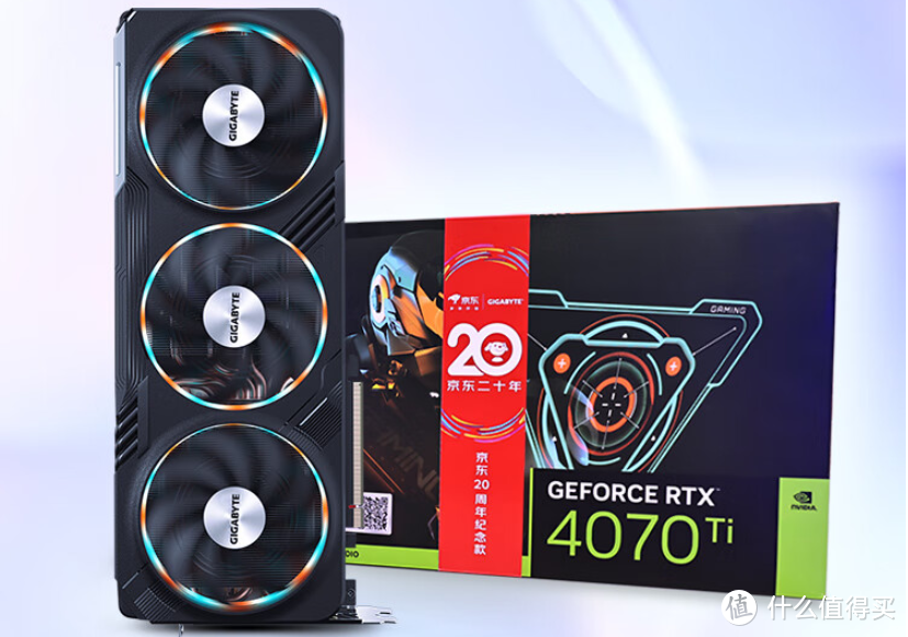 GeForce RTX 40系势不可挡！618大促多款显卡值得你拥有，不要再犹豫！