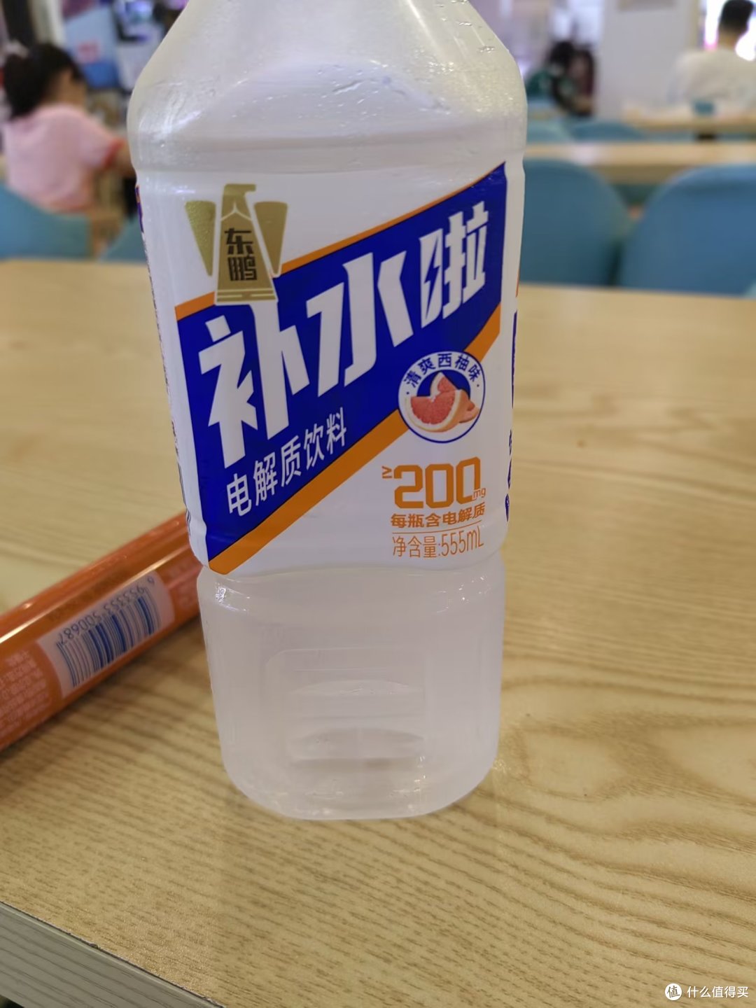 当前位置:>社区首页>食品生鲜>水饮>饮料>功能饮料>东鹏功能饮料>文章