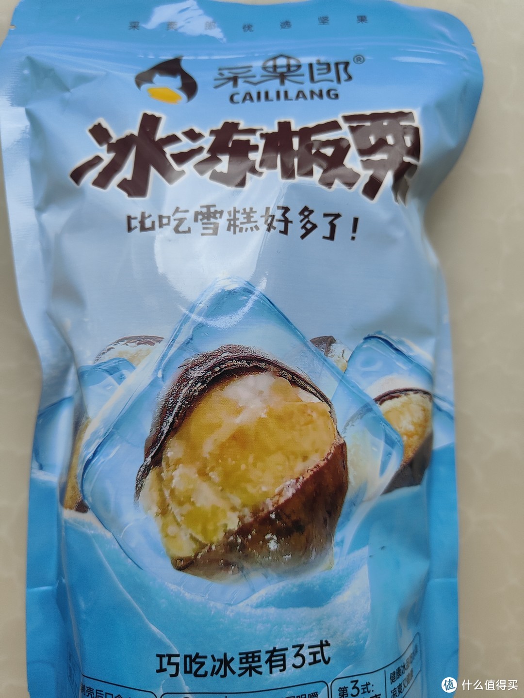 比吃雪糕好多了~冰冻板栗🌰