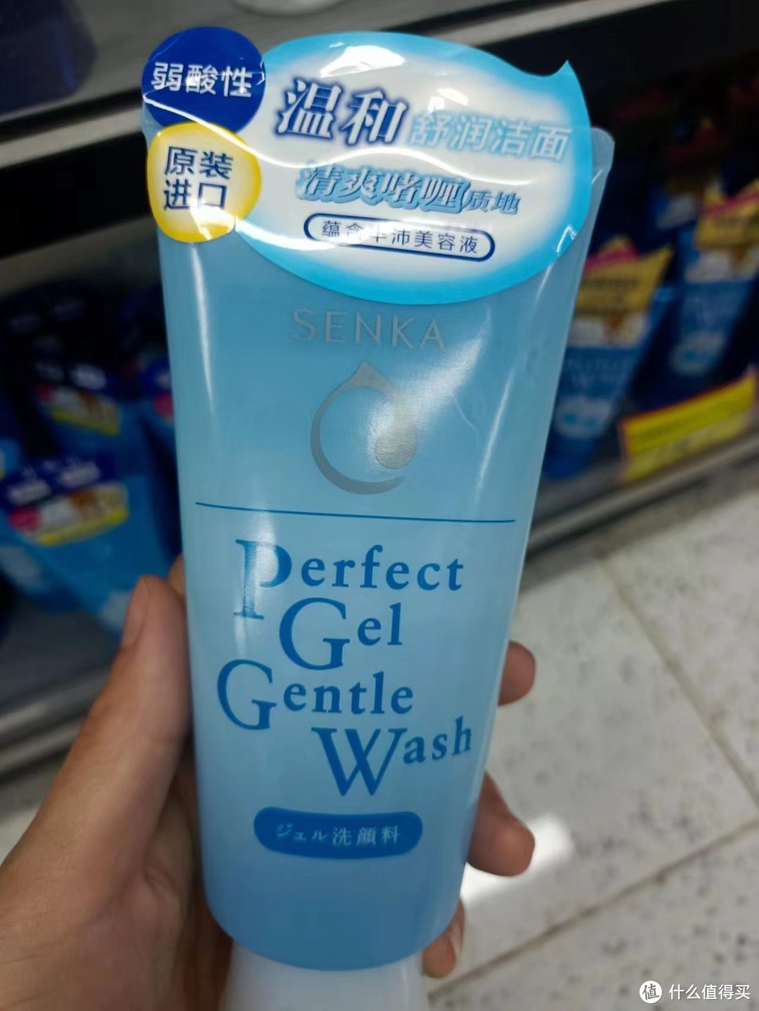温和清洁，让肌肤焕然一新——日本进口珊珂洗面奶