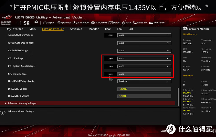 618装机就差一个DDR5内存条，你猜我选择光威还是金士顿？