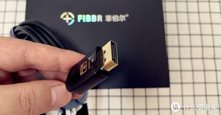 未来尽收眼底----FIBBR DP2.1版 电竞级8K超请线