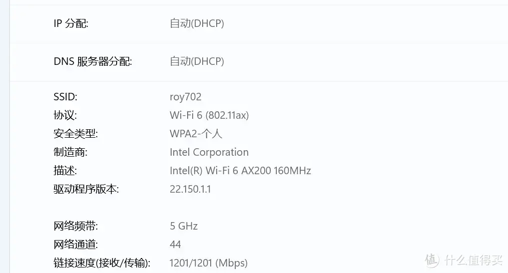 省心、不占地，通电就能用的超静音办公小主机零刻 SER5 只要一千五