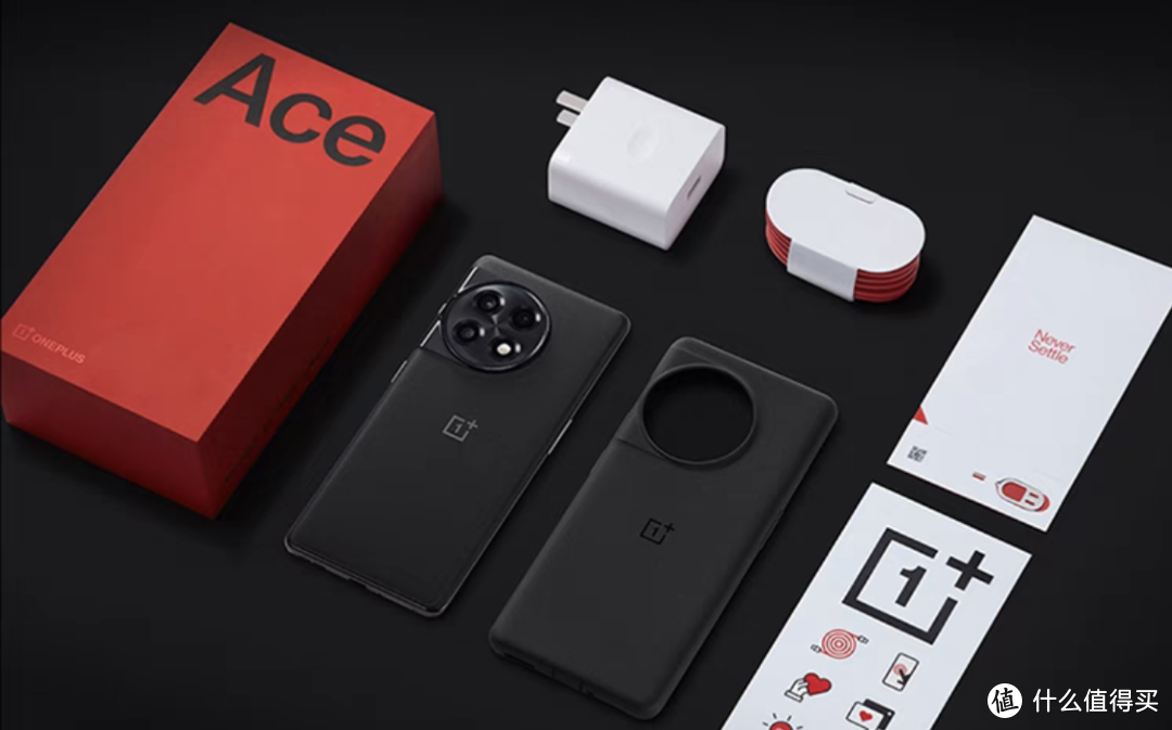 2349元-2649元的OnePlus 一加 Ace 2 5G智能手机，好价格！