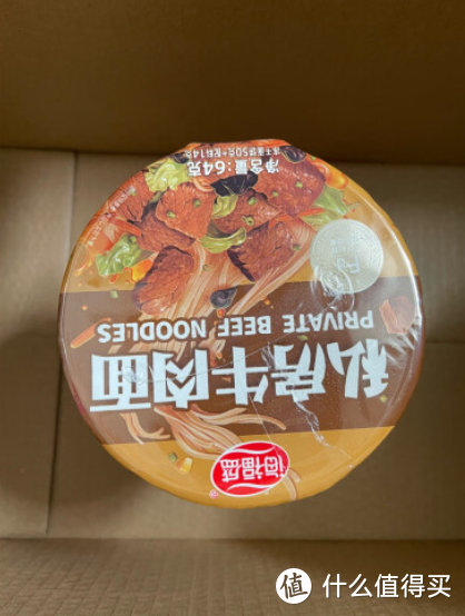 按头安利海福盛私房牛肉面，味道是真不错