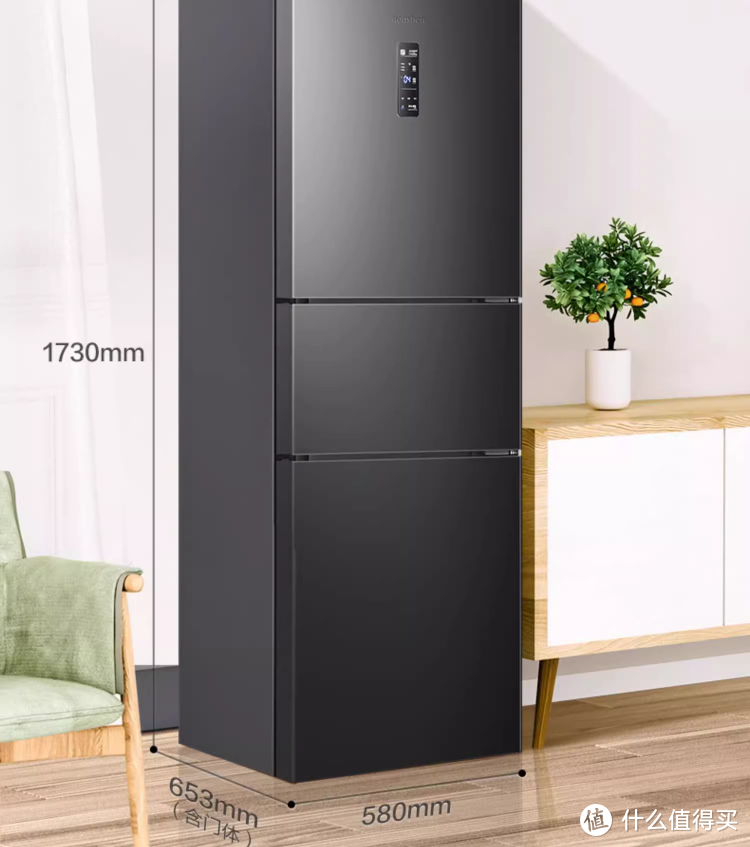 家用超薄3开一级节能冰箱，节省空间不影响冰冻效果！