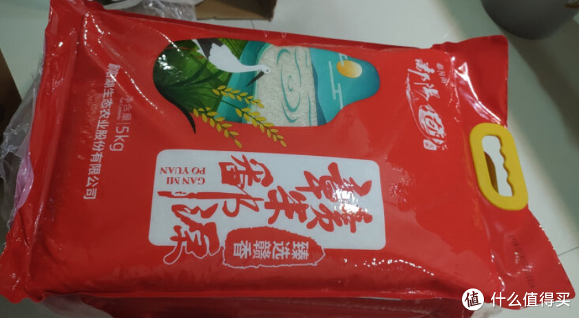 干饭人的饭桌上不能少的大米，这款是真的很好吃