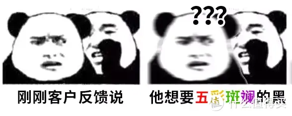 苹果公布船新的logo，网友：这是啥？