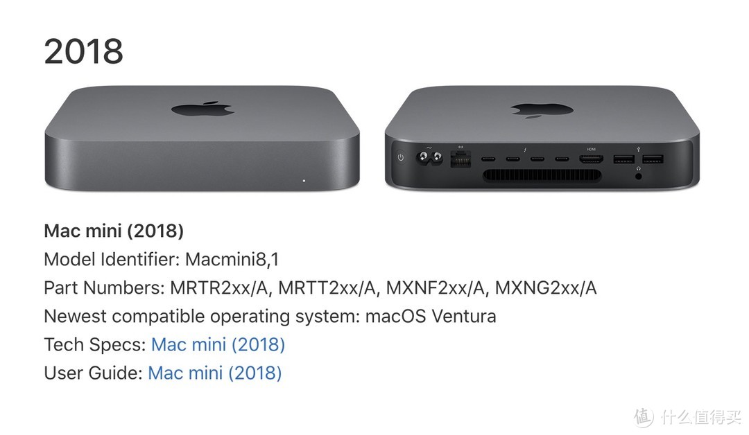 苹果自研处理器开启intel处理器结束支持的倒计时了：macOS Sonoma已经来临，预计三年后黑苹果宣告终结！