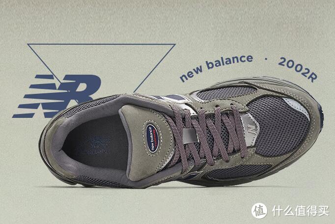 NEW BALANCE复古运动鞋：经典造型超炸街!