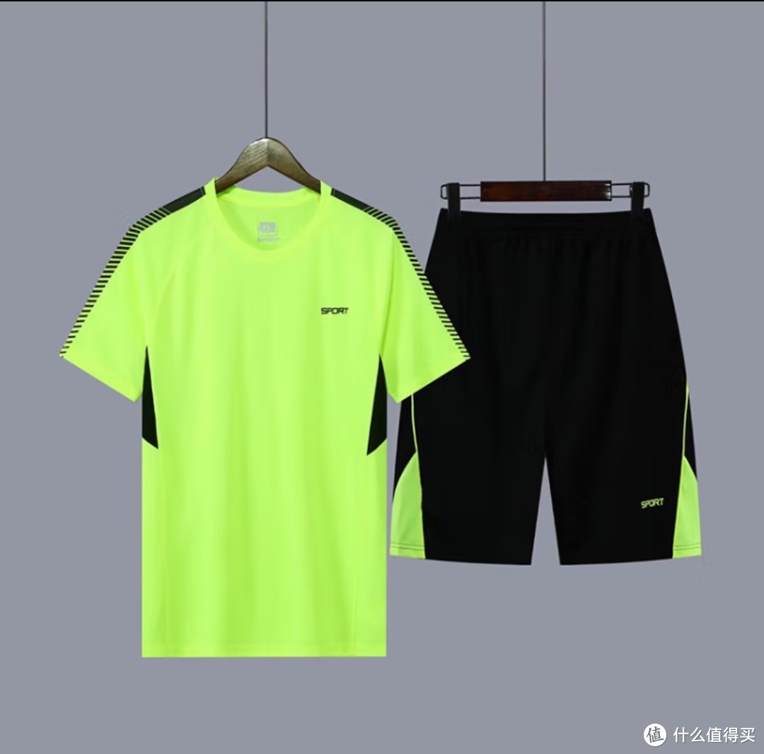 博宇翔（BOYUXING）运动套装男夏季宽松跑步冰丝感足球健身休闲裤T恤学生篮球服短袖 